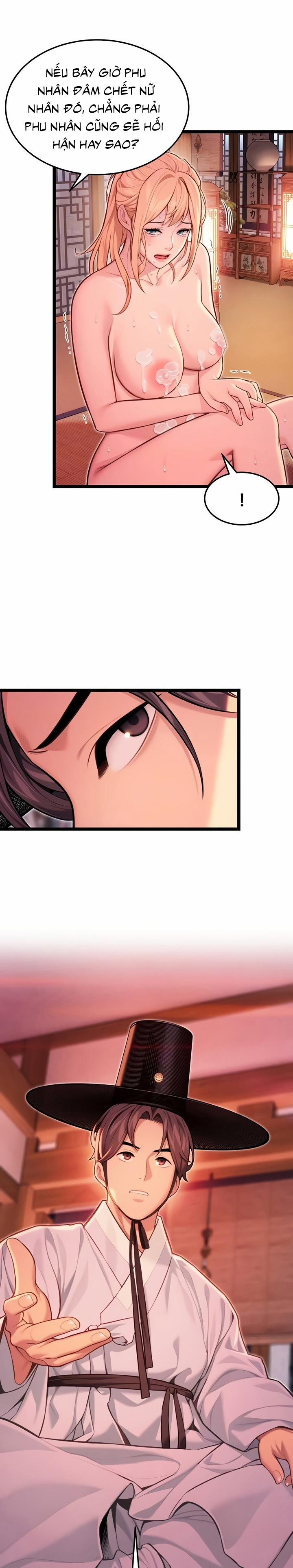 Ân huệ trời ban! 52 trang 6