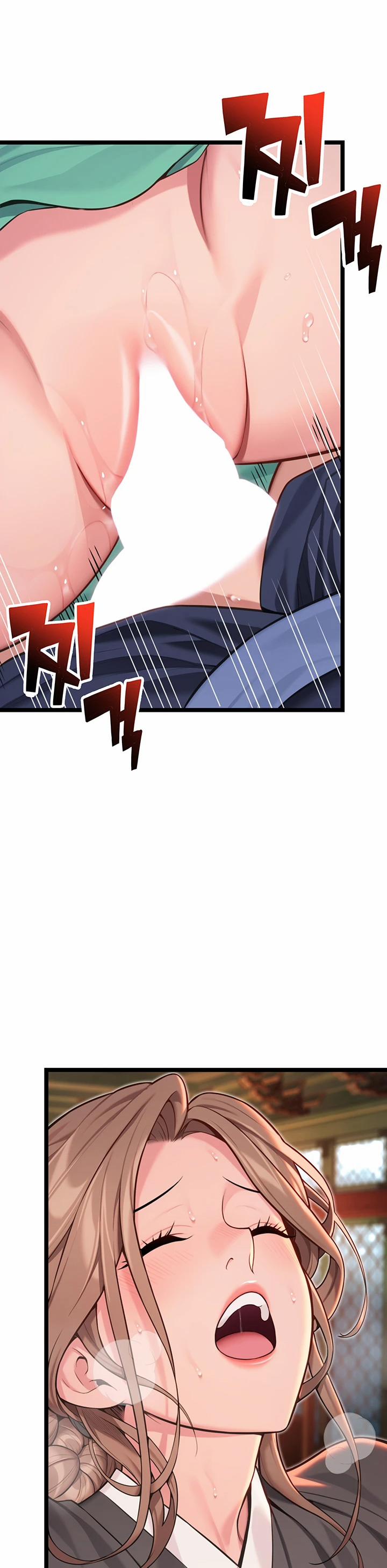 Ân huệ trời ban! 54 trang 14