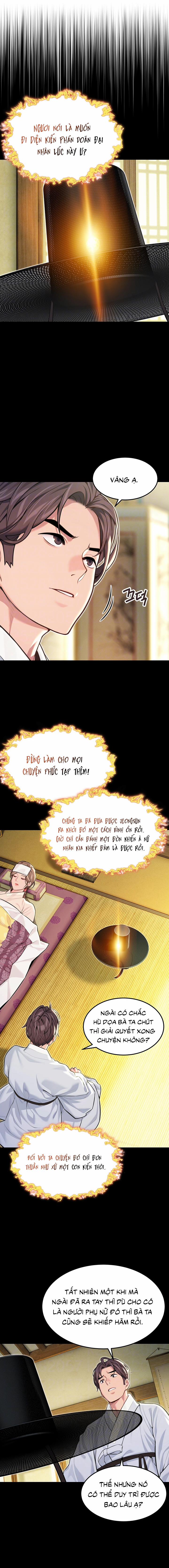 Ân huệ trời ban! 54 trang 2