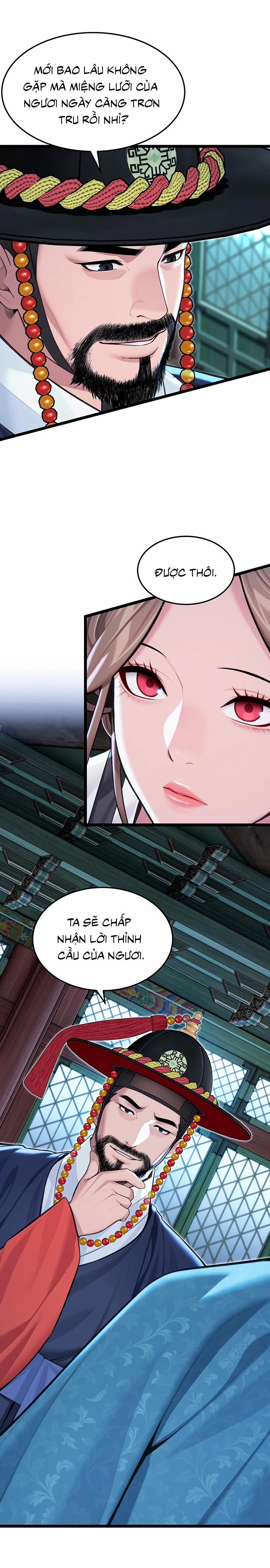 Ân huệ trời ban! 54 trang 9