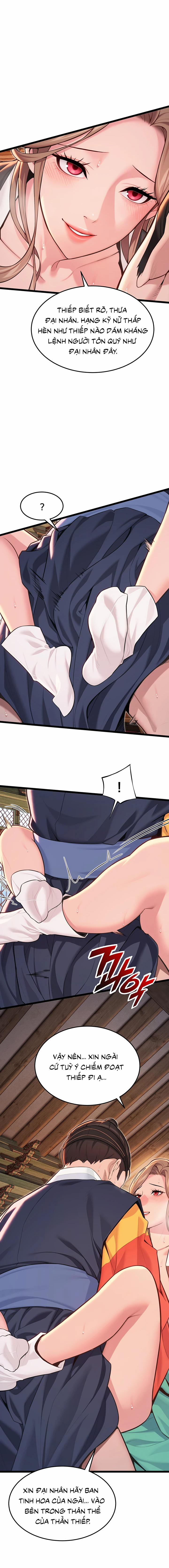 Ân huệ trời ban! 55 trang 12