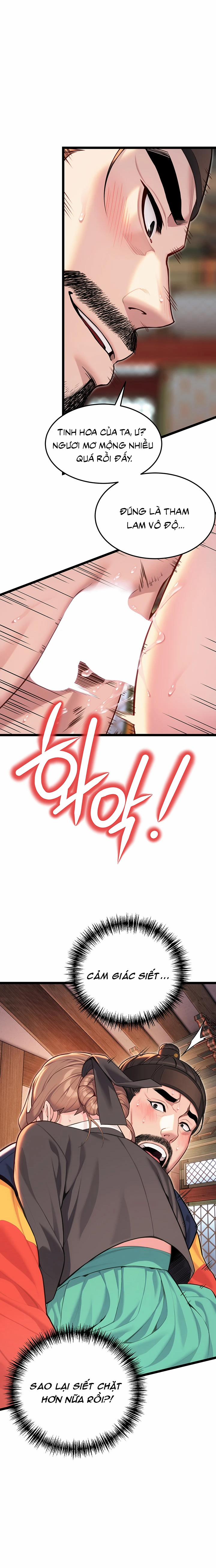 Ân huệ trời ban! 55 trang 13