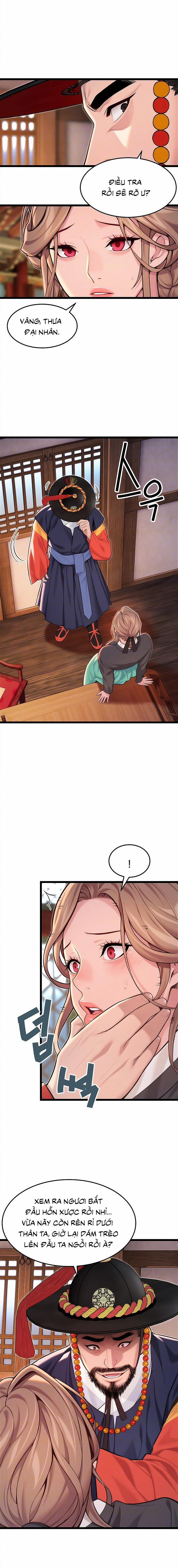 Ân huệ trời ban! 56 trang 1