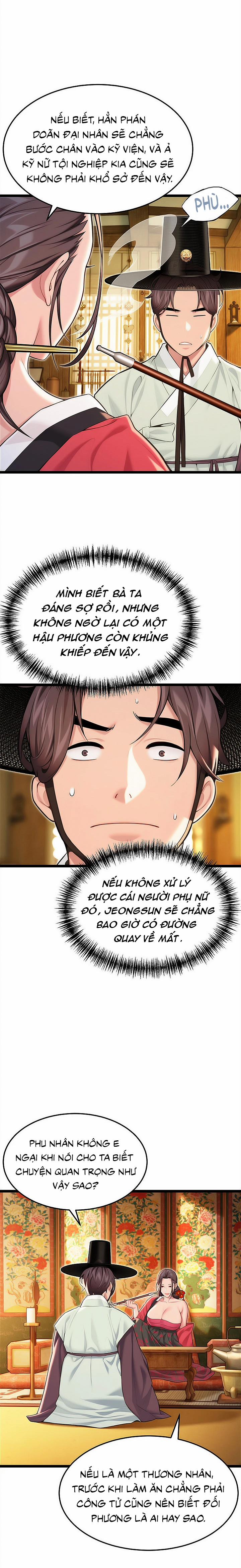 Ân huệ trời ban! 56 trang 15