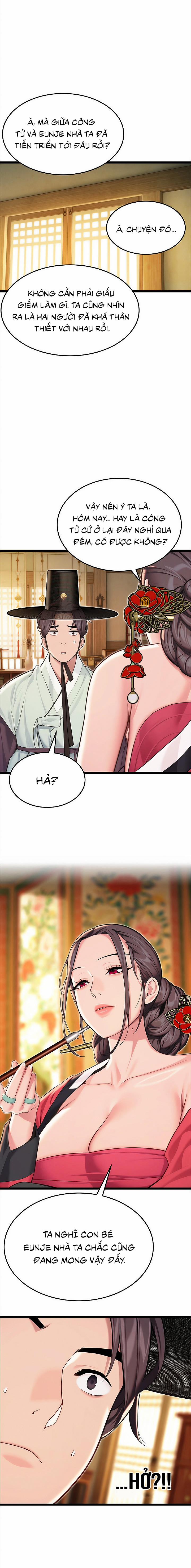 Ân huệ trời ban! 56 trang 16