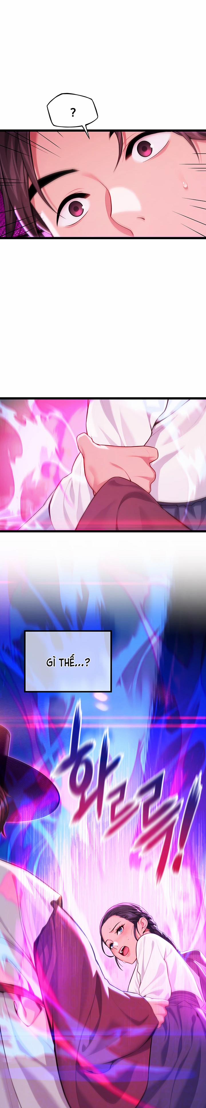 Ân huệ trời ban! 57 trang 4