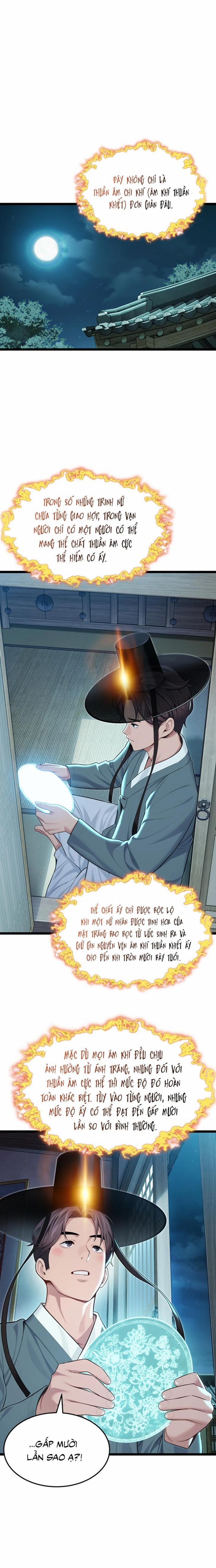 Ân huệ trời ban! 58 trang 0