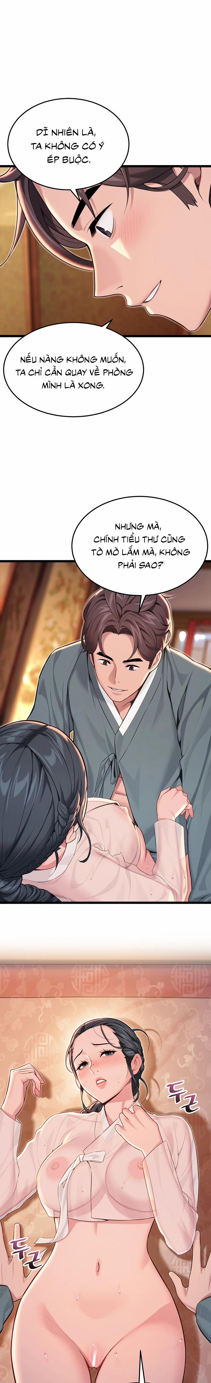 Ân huệ trời ban! 58 trang 13