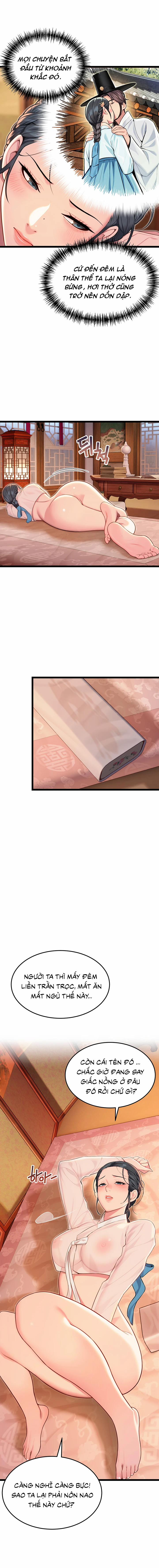 Ân huệ trời ban! 58 trang 6