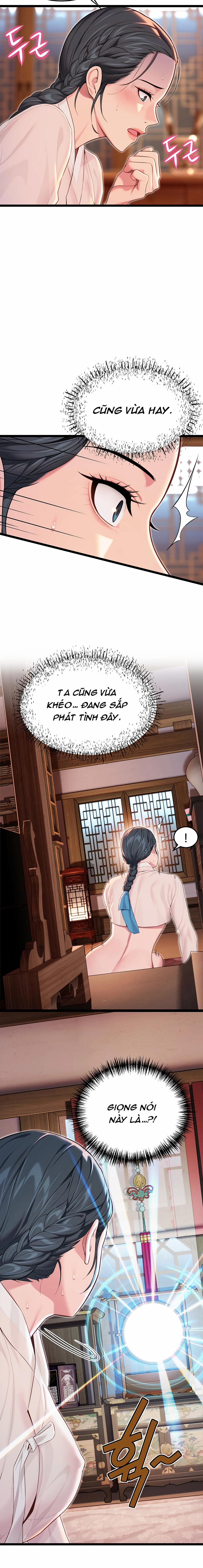 Ân huệ trời ban! 58 trang 9