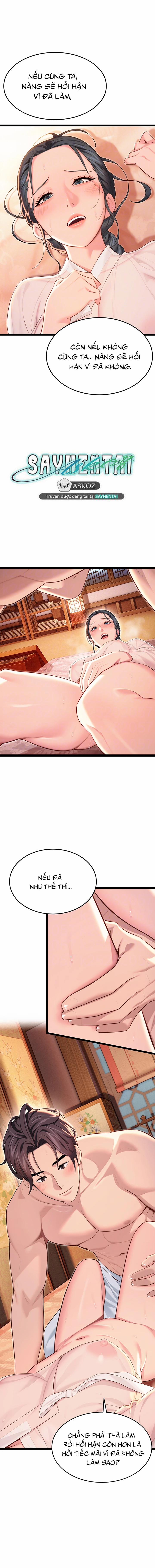 Ân huệ trời ban! 59 trang 3