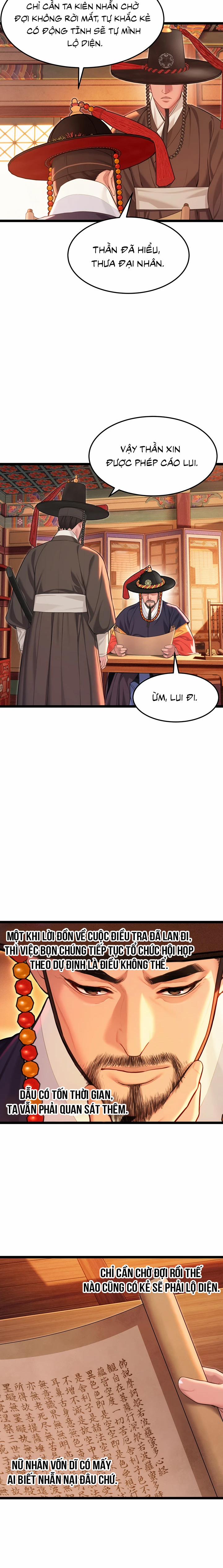 Ân huệ trời ban! 60 trang 10