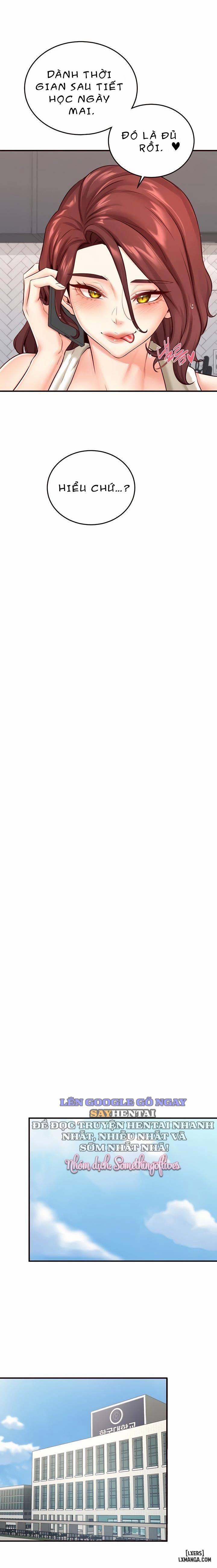 An Introduction to MILFs 31 trang 15