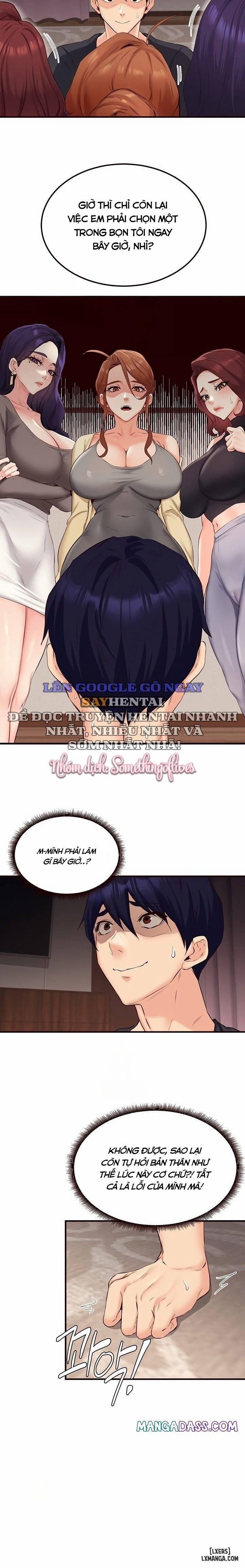 An Introduction to MILFs 56 trang 15