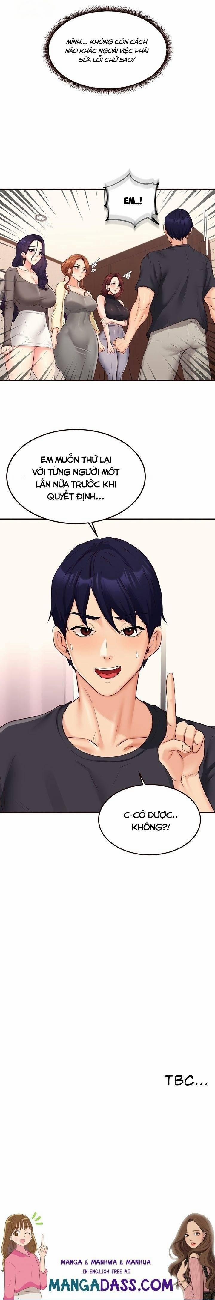 An Introduction to MILFs 56 trang 16