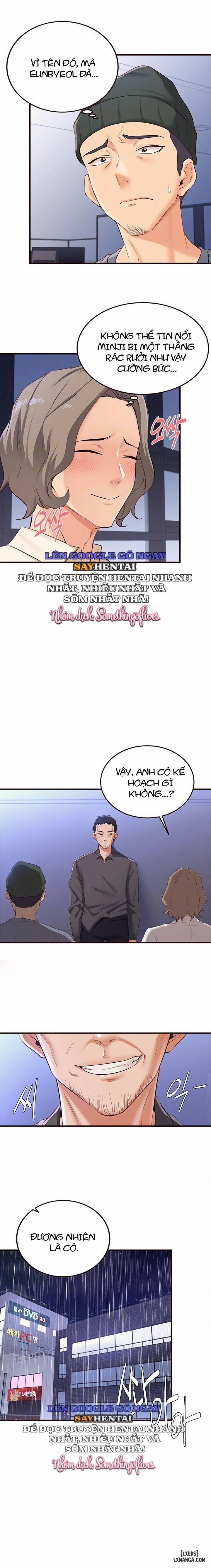 An Introduction to MILFs 58 trang 3