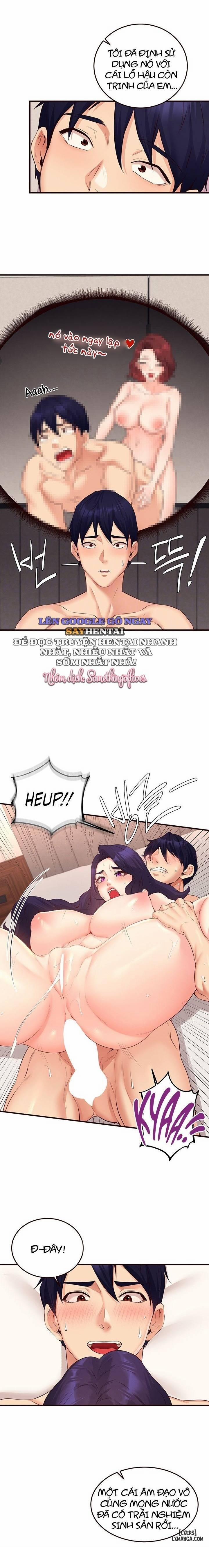 An Introduction to MILFs 59 trang 1