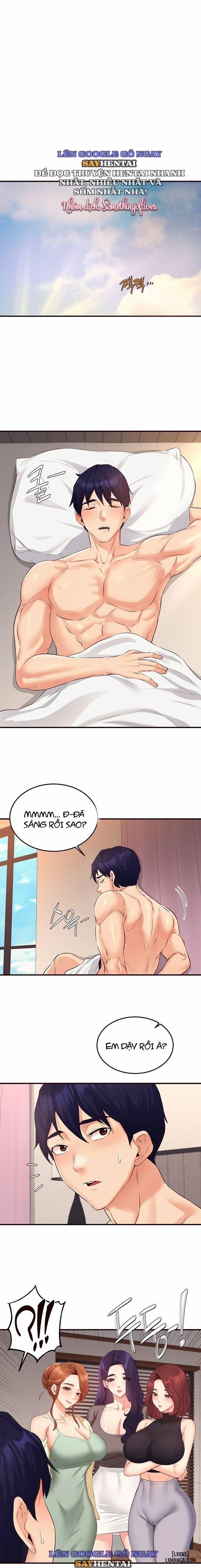 An Introduction to MILFs 59 trang 13