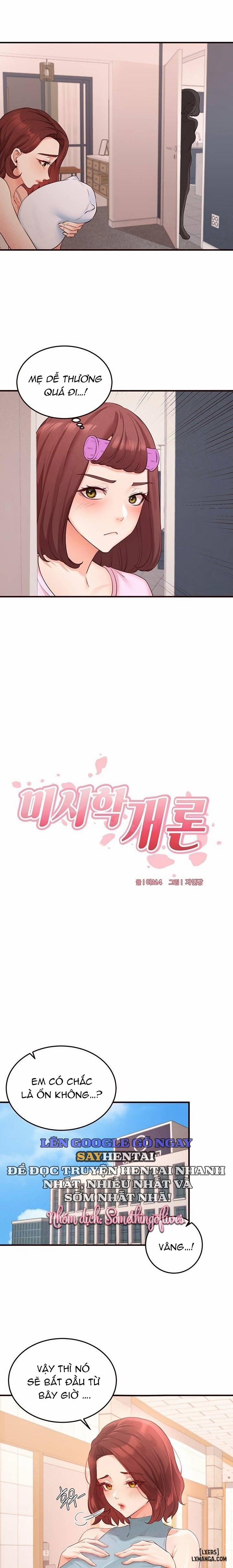 An Introduction to MILFs 61 trang 2