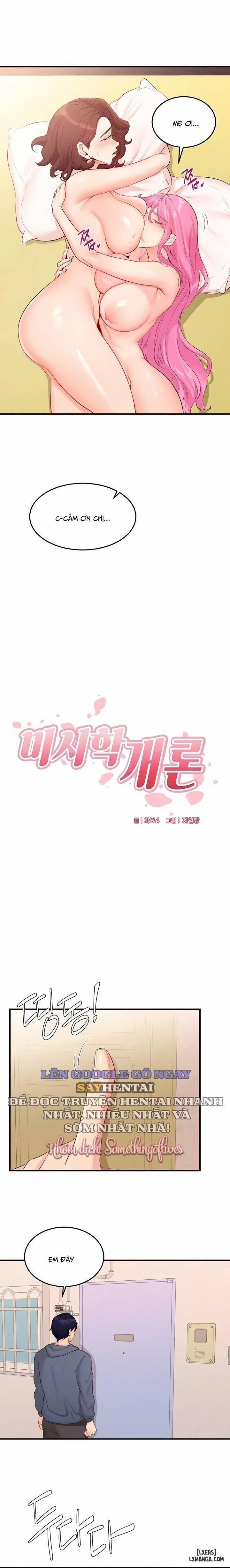 An Introduction to MILFs 65 trang 3