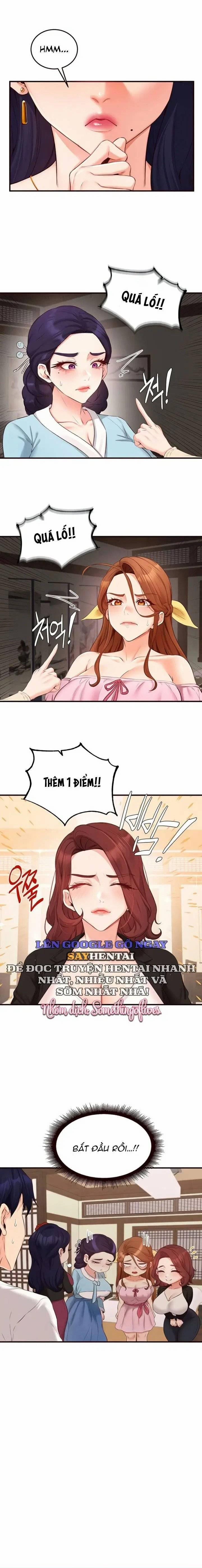 An Introduction to MILFs 68 trang 11