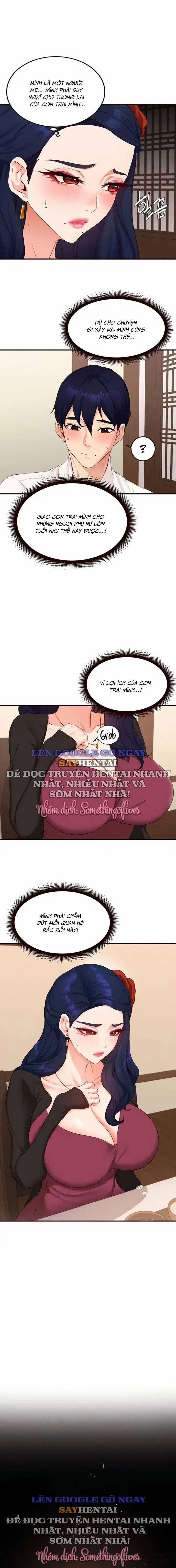 An Introduction to MILFs 69 trang 1