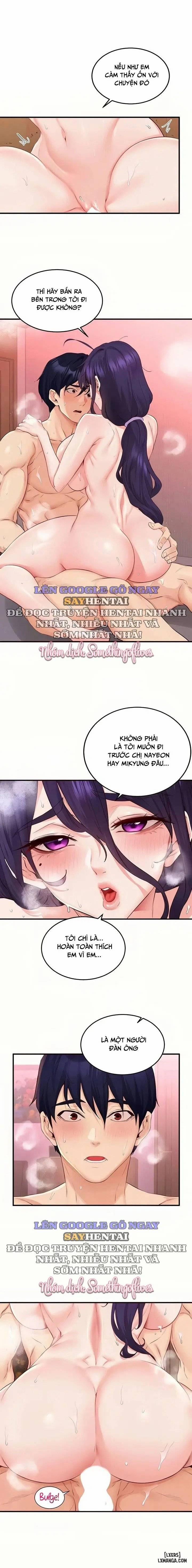 An Introduction to MILFs 71 trang 6