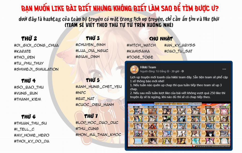 Ấn Ký Abyss 16 trang 2