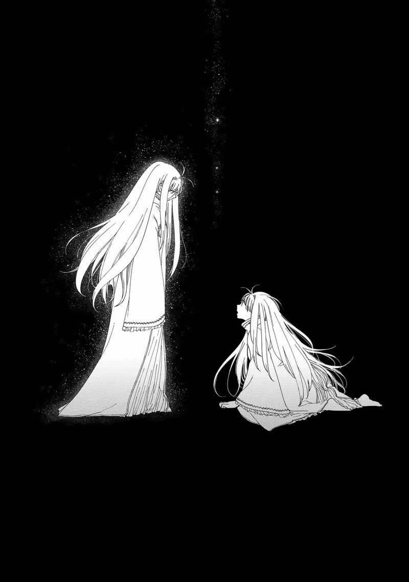 Ấn Ký Abyss 38 trang 18