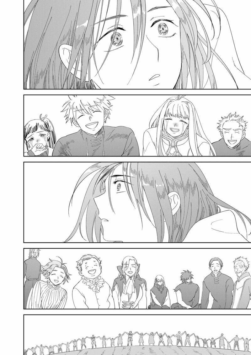 Ấn Ký Abyss 46 trang 28