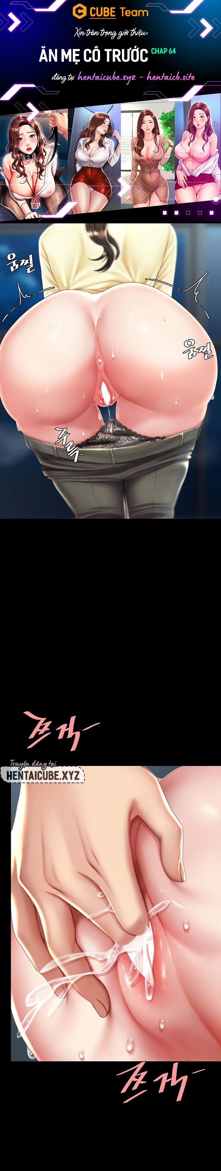 Ăn mẹ cô trước 64 trang 1