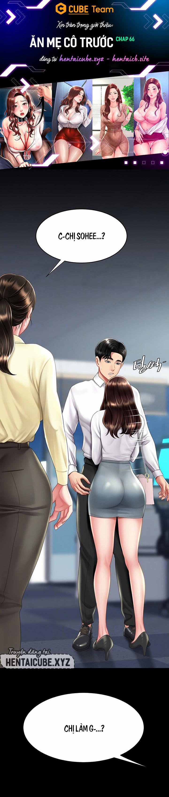 Ăn mẹ cô trước 66 trang 1