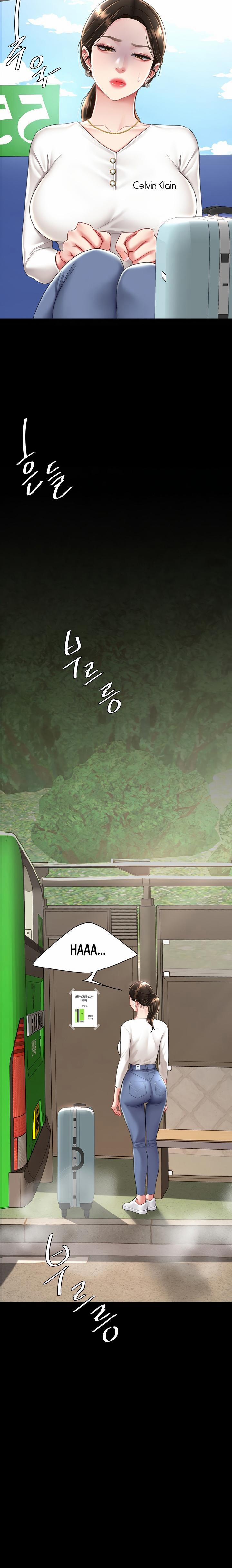 Ăn mẹ cô trước 66 trang 21