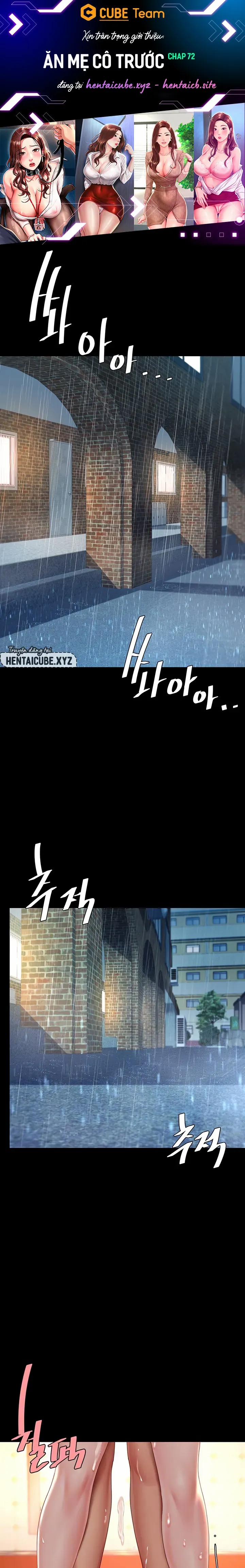 Ăn mẹ cô trước 72 trang 1