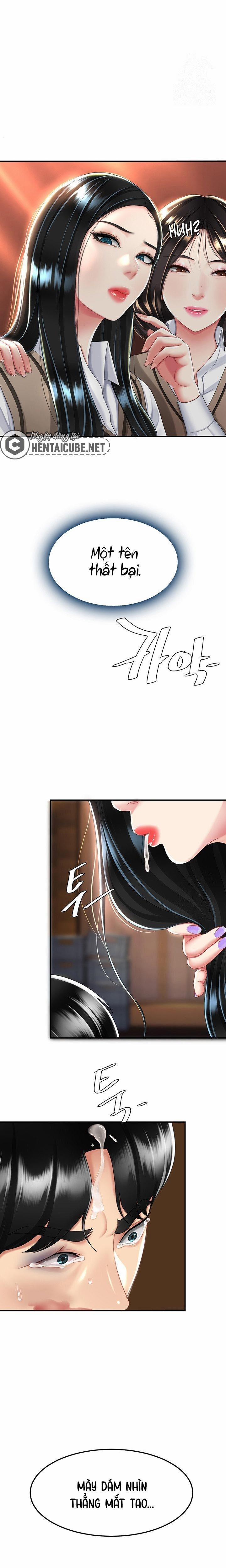 Ăn Mẹ Trước 30 trang 11