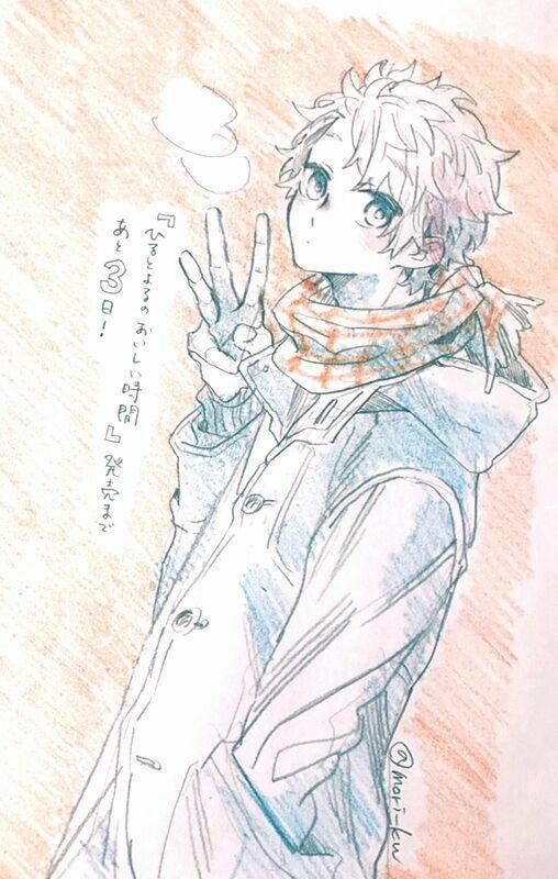 Ăn Một Bữa Do Cháu Nấu Đi Mà 0 trang 21