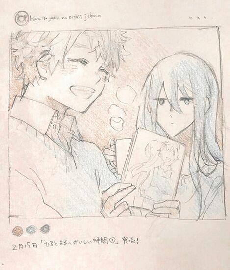 Ăn Một Bữa Do Cháu Nấu Đi Mà 0 trang 24