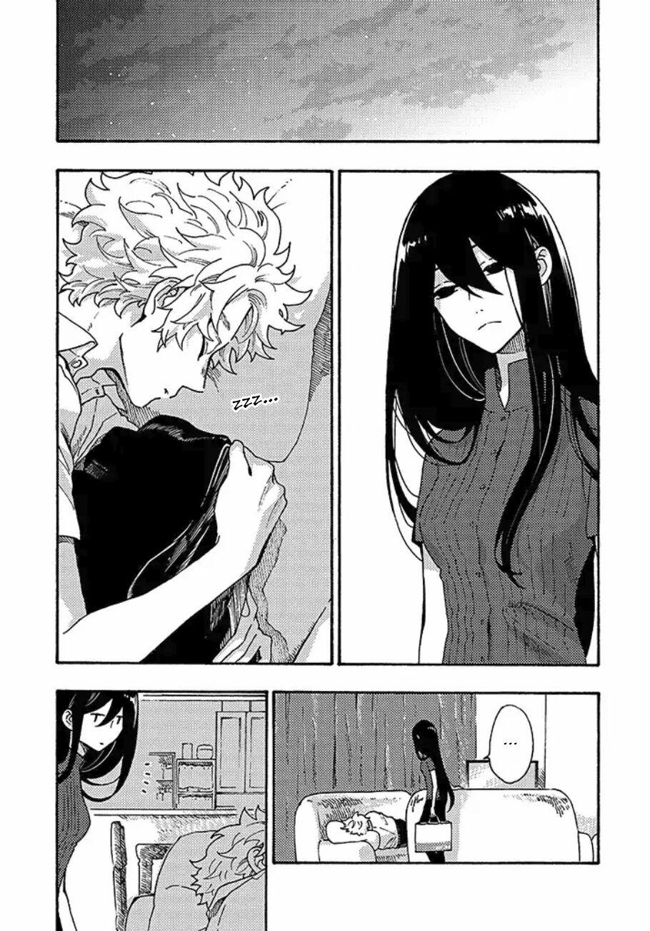 Ăn Một Bữa Do Cháu Nấu Đi Mà 3 trang 16