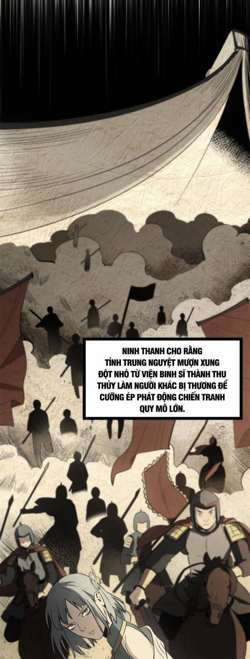 Ẩn Núp Trăm Ngày, Ta Cưới Luôn Nữ Đế Nước Địch Làm Vợ 41 trang 5