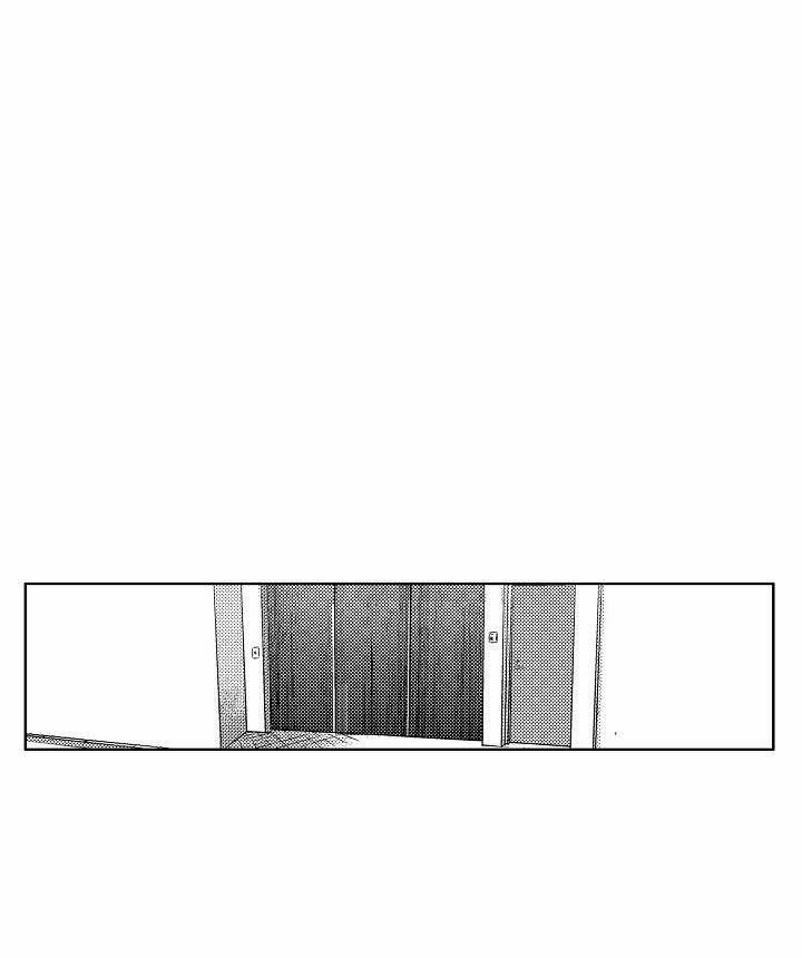 Ăn Sạch Tiểu Ác Ma 5.2 trang 5