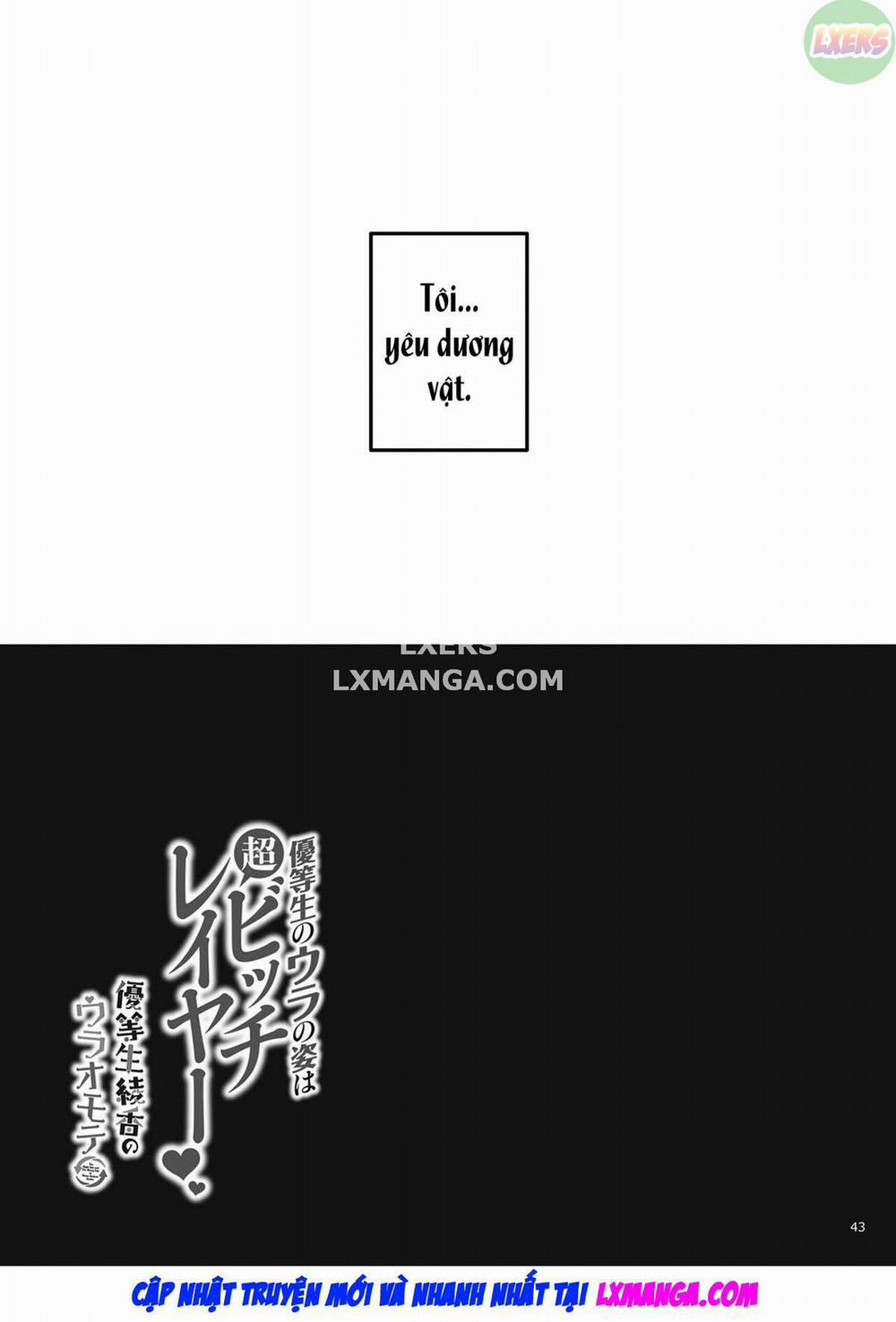 Ẩn sâu là một cosplayer siêu dâm đãng Oneshot trang 40