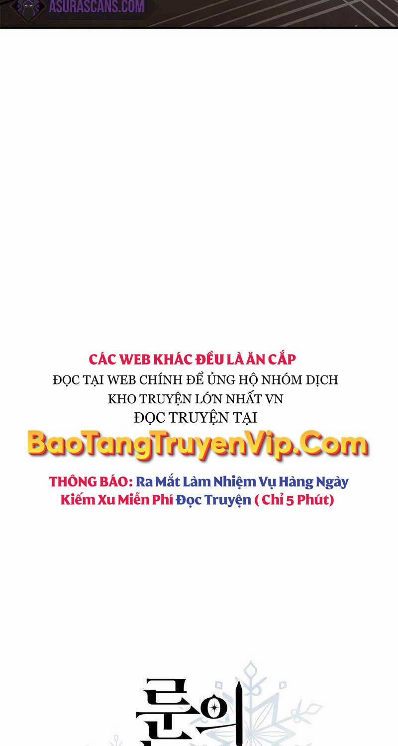 Ấn Thuật Chi Tử Chương 20 Trang 18