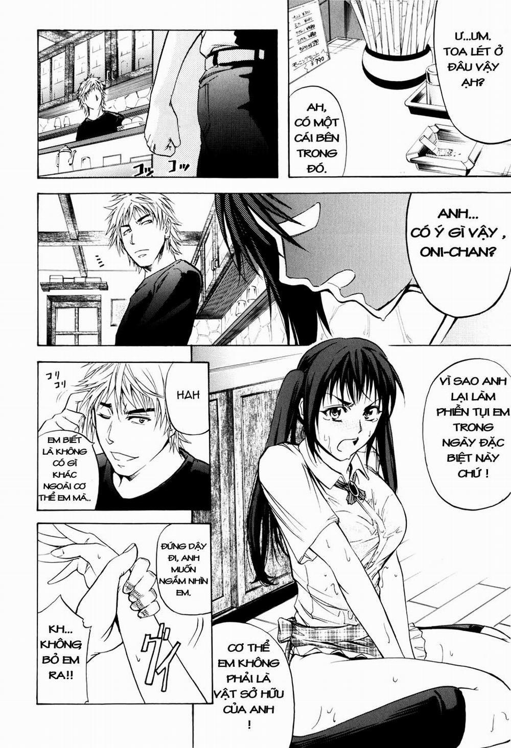 ANAL BACKER 3 trang 17