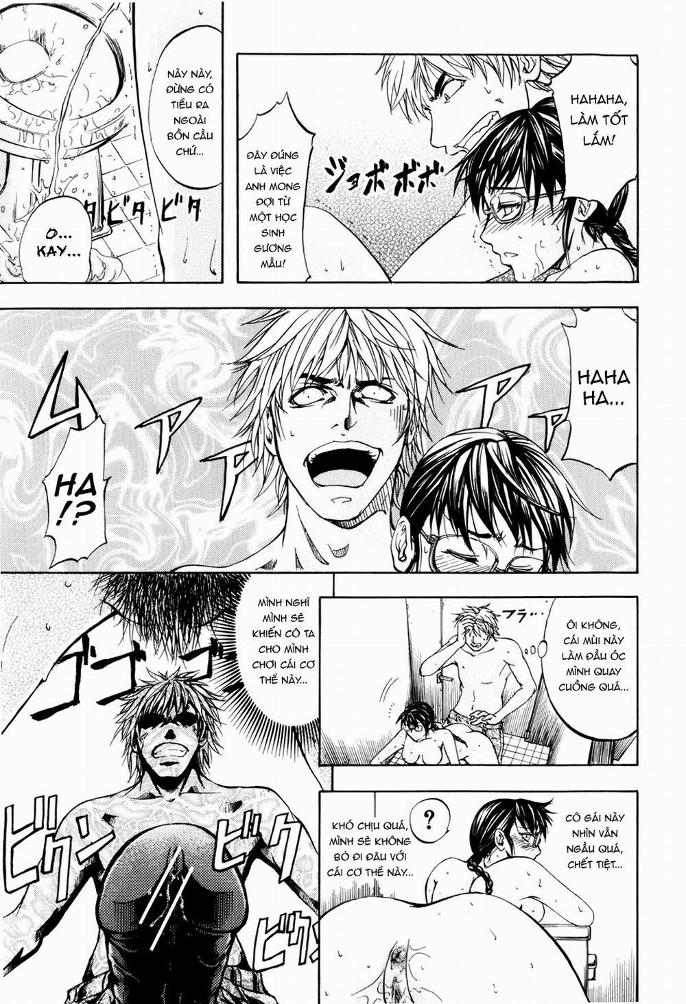 ANAL BACKER 5 trang 14