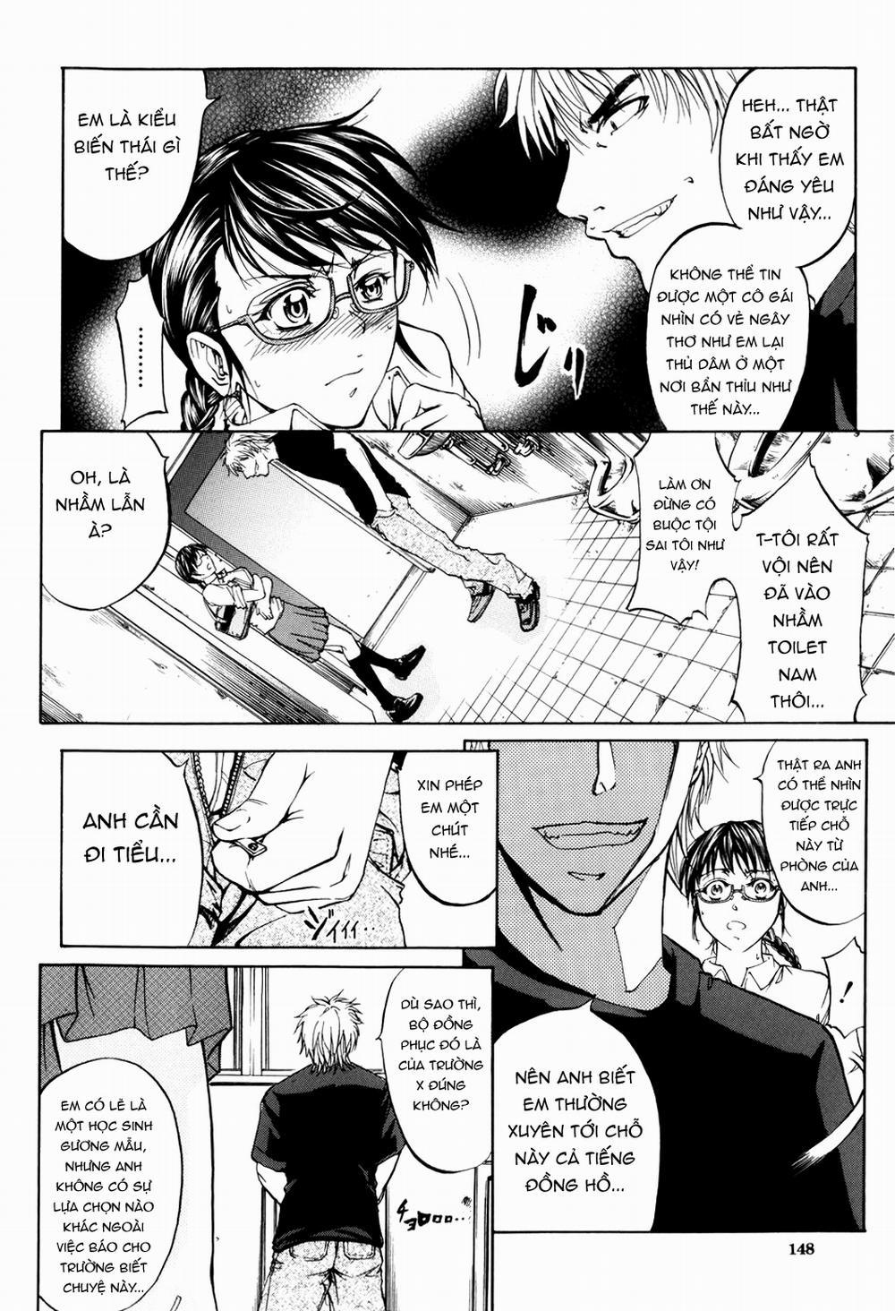 ANAL BACKER 5 trang 7