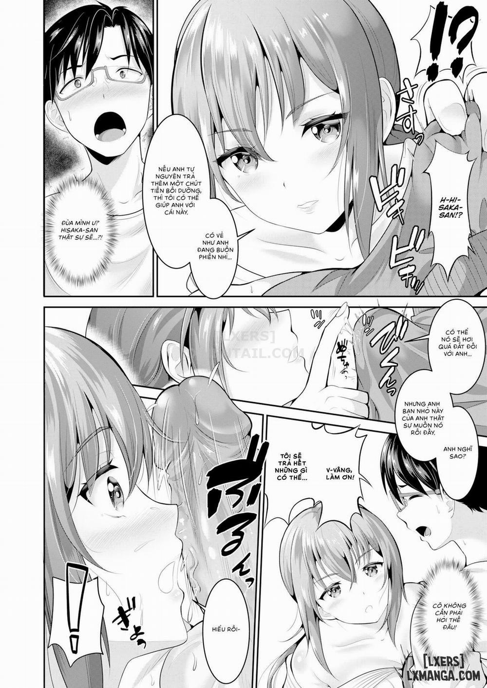 Anata no, Choudai 4 trang 5