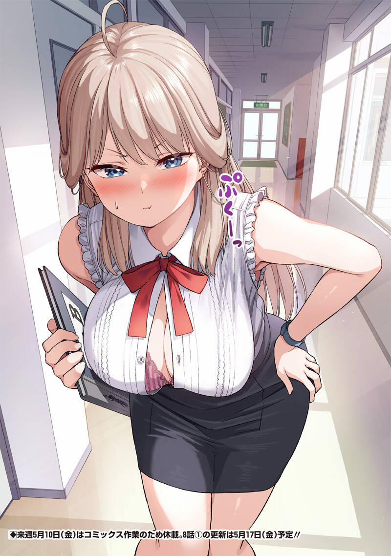 Anata-Tachi Soredemo Sensei Desu Ka! 7.5 trang 3