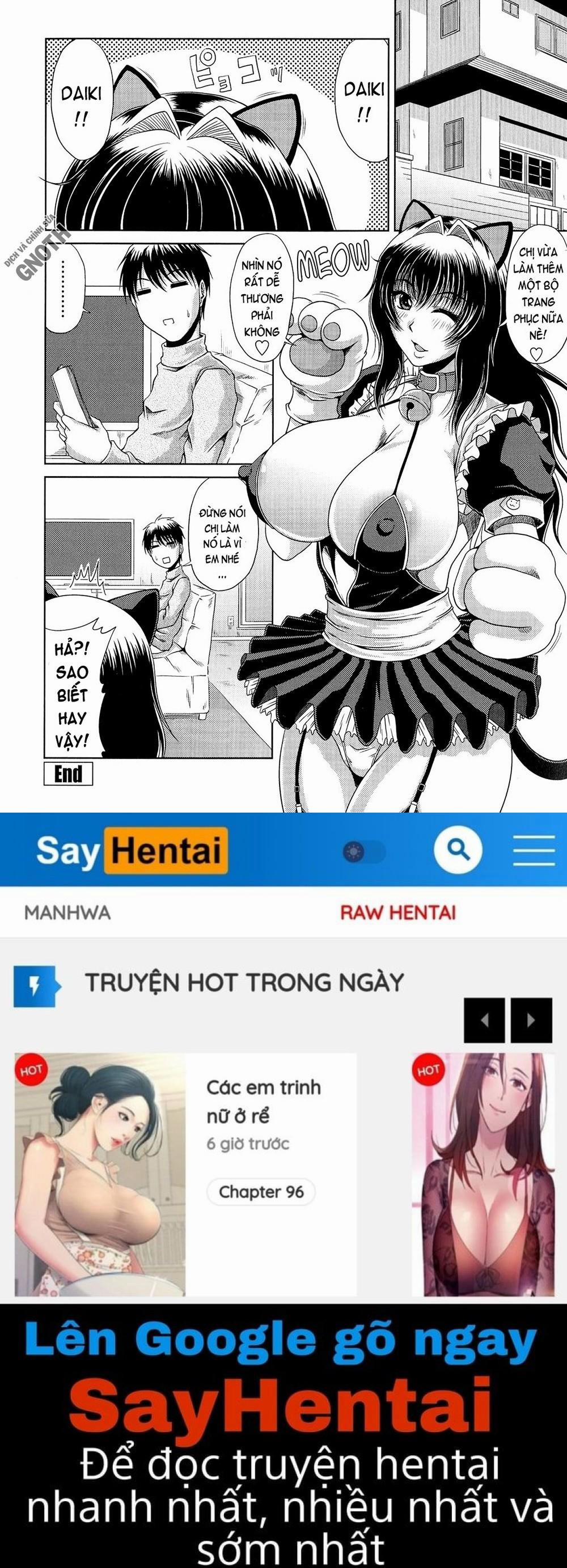 Ane Haha Kankei 1 trang 25