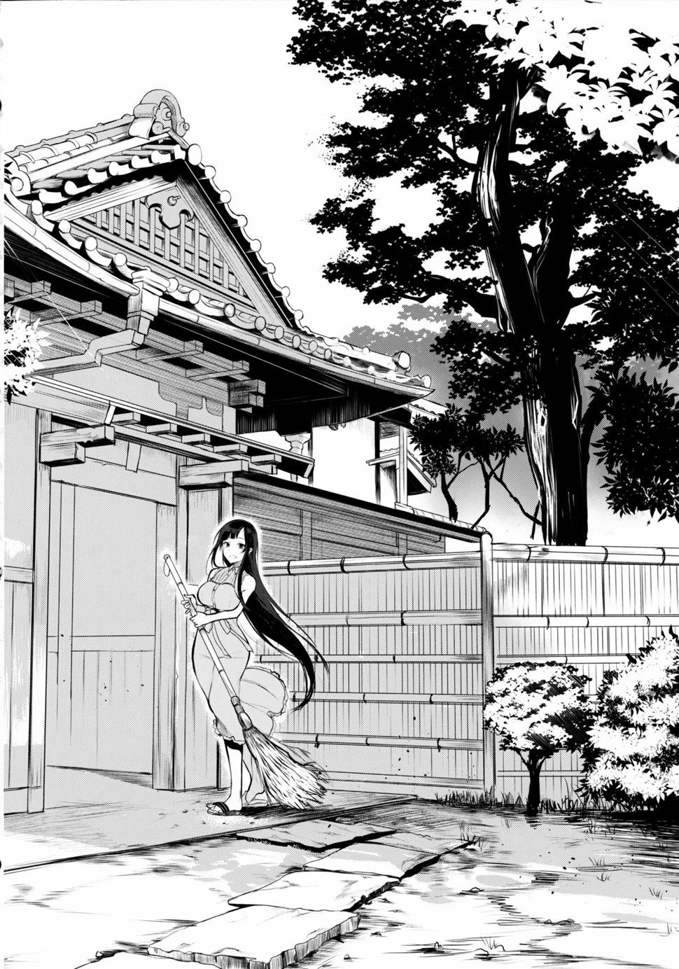 Ane Naru Mono 2 Oneshot trang 26