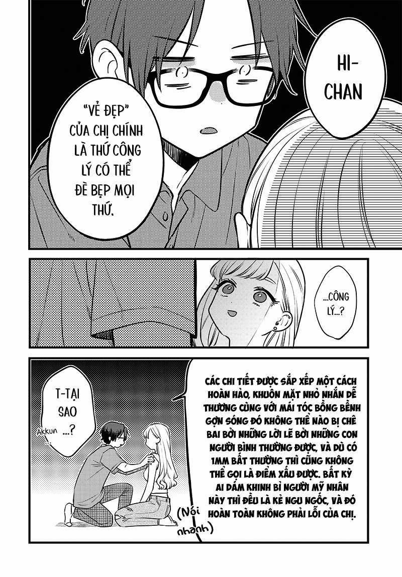 Ane No Yuujin 1 trang 27